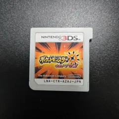 ポケットモンスター ポケモン ウルトラサン 3DS ソフト 任天堂 データあり A158