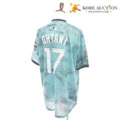 ■ ナイキ 大谷翔平 ユニフォーム 半袖 トップス 2023 MLB オールスター メンズ M グリーン タグ付き 未使用