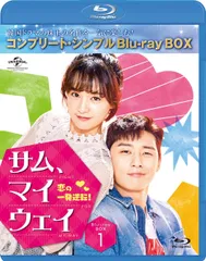 2025年最新】彼女はキレイだった blu-rayの人気アイテム - メルカリ