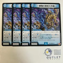 2025年最新】ブラッディシャドウの人気アイテム - メルカリ