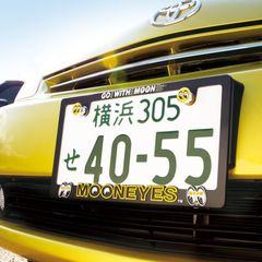 Raised MOONEYES ロゴ ライセンス プレート フレーム for JPN サイズ アメリカン雑貨 ムーンアイズ アメ車 HOTROD ナンバープレート
