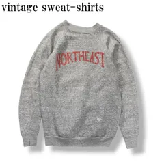 【希少】 60sヴィンテージ USA製 NORTHEAST カレッジロゴ プリント スウェットシャツ トレーナー 裏起毛 ラグランスリーブ 丸胴ボディ ヘザーグレー メンズ