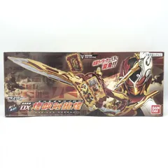 【新品/未開封】仮面ライダーセイバー DX煙叡剣狼煙 DX時国剣界時 セット Amazon | 仮面ライダーセイバー DX煙叡剣狼煙DX時国剣界時セット