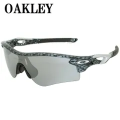 OAKLEY オークリー OO9206-1138 レーダーロック パス サングラス アジアンフィット UVカット スレートイリジウム カーボンファイバー