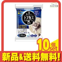 Item thumbnail for item e1b6b8cb-d98f-437a-8762-c4f78c3d9bb6