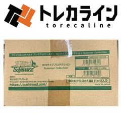 【PSA5連番】スグリ・ゼイユSR・SAR5種セット PSA5連番】スグリ・ゼイユSR・SAR5種セット 変幻の仮面」の
