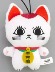 【中古】ぬいぐるみ ターボババァ(招き猫) ちみっともぬい～ナムコキャンペーン～vol.1 「ダンダダン」
