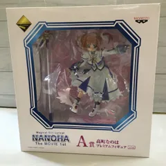 2025年最新】一番くじ A賞 高町なのは プレミアムフィギュアの人気