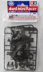 TAMIYA OP193 四駆… FRPダンパーステーセット（フロント） 他1点