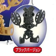 未使用　ウルトラボーンX 10種コンプリート 未使用 ウルトラボーンX 10種コンプリート