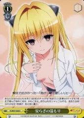 2025年最新】ヴァイスシュバルツ ToLOVEるの人気アイテム - メルカリ