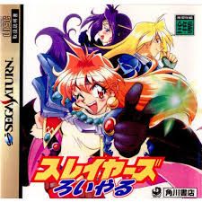 Item thumbnail for item 133c6188-bef6-43af-8956-7bbf8deb4a0a