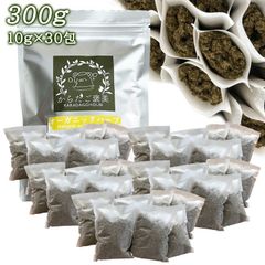 ★限定セール「～5/11日まで」★大容量 粉末よもぎ 300g 10g×30パック 韓国産 よもぎ蒸し 香り高い 天然ハーブ 自宅 温活 家庭用 よもぎ蒸しセット ハーブ蒸し 風呂 オーガニック