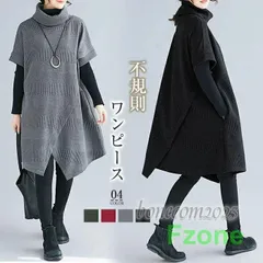 ニットワンピース レディース チュニック 秋冬 チュニックワンピ タートル ハイネック ニット 暖か 斜めスリット Aライン 無地 ハイネック 半袖 体型カバー 大き xzjhmza#