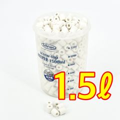 ワイケーショップ セラミックリング 小粒☆1.5リットル☆バイオグラスリング リングろ材 熱帯魚 海水魚 水槽 上部フィルター オーバーフロー ykshopo