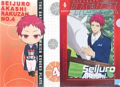 【中古】クリアファイル 赤司征十郎 A4クリアファイル2枚セット 「黒子のバスケ×ドン・キホーテ」