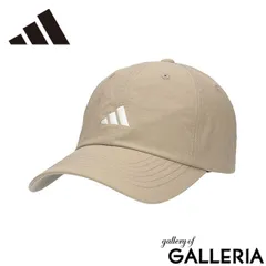 アディダス キャップ メンズ レディース 深め ブランド 帽子 adidas 夏用 夏 春夏 おしゃれ かっこいい 吸汗速乾 手洗い可 ロゴ シンプル ナイロン 軽い アウトドア カジュアル RE-NYLON 6P CAP 251-011603