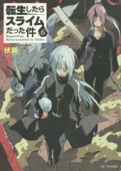 2025年最新】転生したらスライムだった件小説の人気アイテム - メルカリ