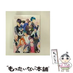 ※画像6枚 ボーイフレンド(仮) 喜多川セット