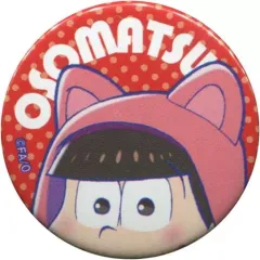 【中古】バッジ・ピンズ(キャラクター) おそ松 缶バッジ 「おそ松さん in ナンジャタウン おかわり!」 メニュー注文特典