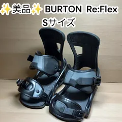 【未使用】Burton Freestyle バートンフリースタイル　ビンディング 24-25モデル . BURTON .『 FREESTYLE 』. Re Flex . Black . バートン