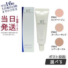 Item thumbnail for item d68a593e-2fd6-4fb8-a612-a723a259924e