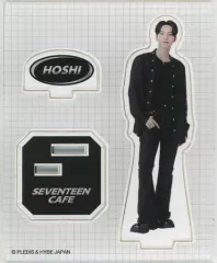 【中古】アクリルスタンド・アクリルパネル ホシ アクリルスタンド 「SEVENTEEN CAFE 2023 ～FUTURE IN THE PAST～」