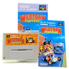 ワイルドトラックス スーパーファミコン ソフト 箱・説明書あり 起動OK WILDTRAX レトロゲーム カセット スーファミ SFC