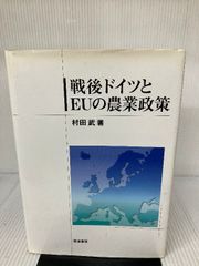 自殺者が語る死後の世界 改装版 (サラ・ブックス) 二見書房 中岡 俊哉 - メルカリ