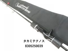 タカミテクノス 636SBG タカミテクノス モズ636SBG カスタムモデル オールダブルフット
