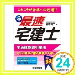 2025年最新】transactionsの人気アイテム - メルカリ