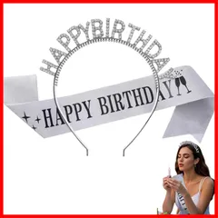 【即発送】たすき 2点セット HAPPY ティアラ BIRTHDAY ティアラ 王冠 ベルトセット お誕生日会 誕生日 飾り 撮影 [Mawaki] パーティー小物