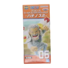 ワンピース ワーコレ　ワノ国編　大海賊百景　エッグヘッド　ハチノス　RED ワンピース ワーコレ ワノ国編 大海賊百景 エッグヘッド