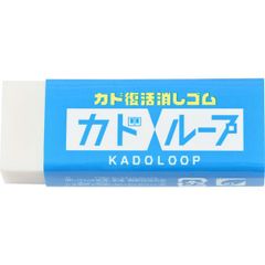 Item thumbnail for item 66814eb8-47a8-422f-88d5-65cef72f2609