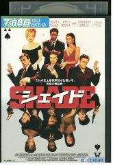 DVD ジャスティス 復讐という名の正義 全16巻 チェ・ジニョク
