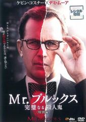 バブルガムクライシス2 BORN TO KILL アニメVHS ビデオテープ - メルカリ