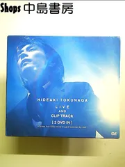 徳永英明/LIVE AND CLIP TRACK〈2枚組〉 - メルカリ