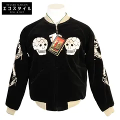 2025年最新】東洋 スカル スカジャンの人気アイテム - メルカリ