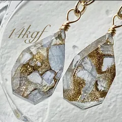 タンザナイトコッパーチャームセット　コンポジット　C-850 タンザナイトコッパーチャームセットコンポジットC-850