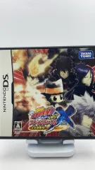 家庭教師ヒットマンREBORN DS フレイムランブルX(イクス) 未来超爆発!!-DS