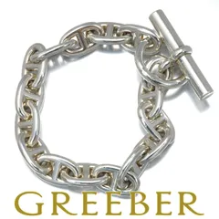 2025年最新】エルメス マルジェラ期 シェーヌダンクルの人気アイテム