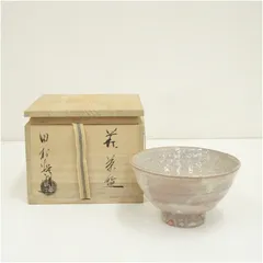 2026年最新】田村悟朗の人気アイテム - メルカリ