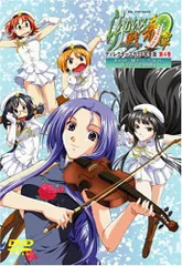 らいむいろ戦奇譚DVD’BOXテレカ付き らいむいろ戦奇譚テレカ [らいむいろ戦奇譚] | 公式キャラクター