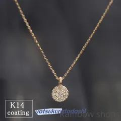 2025年最新】tlc コインの人気アイテム - メルカリ