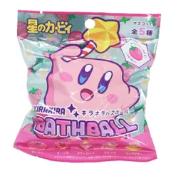 星のカービィ キャラクター マスコットが飛び出す キラキラ バスボール 全5種 入浴剤 プレゼント 男の子 女の子 ギフト
