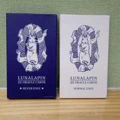2025年最新】LUNALAPINの人気アイテム - メルカリ