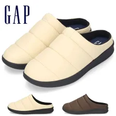 ギャップ GAP サボ サンダル メンズ 靴 おしゃれ スリッパ GPU22447 カジュアル シンプル やわらかい ふわふわ ダークブラウン アイボリー 白 茶のサムネイル