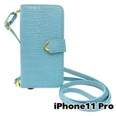【新品未使用】iPhone11 Pro スマホショルダー 手帳型 ケース (ブルー) myones 斜めがけ ストラップ 付き クロコ柄 型押し ワニ革調 スタンド機能 カード収納 PUレザー flip54-muji-iphone11pro-blue