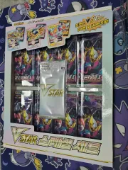 V star スペシャルセット　ロストアビス 実物開封】発売前の「VSTARスペシャルセット」の中身を紹介！新