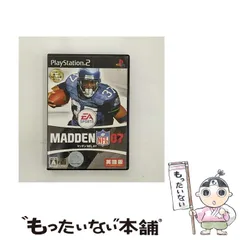 【中古】 MADDEN NFL 07 [PS2] / エレクトロニック・アーツ